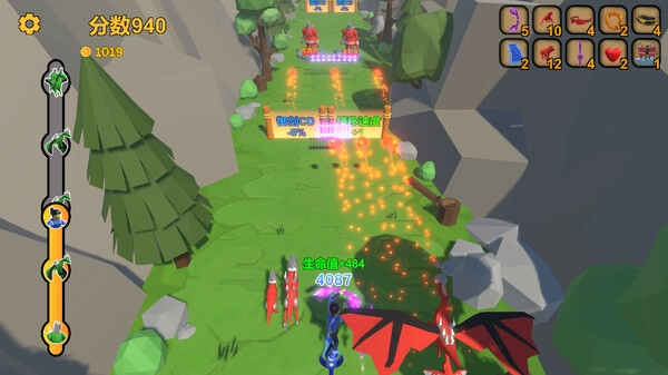 箭箭剑手机版(3)