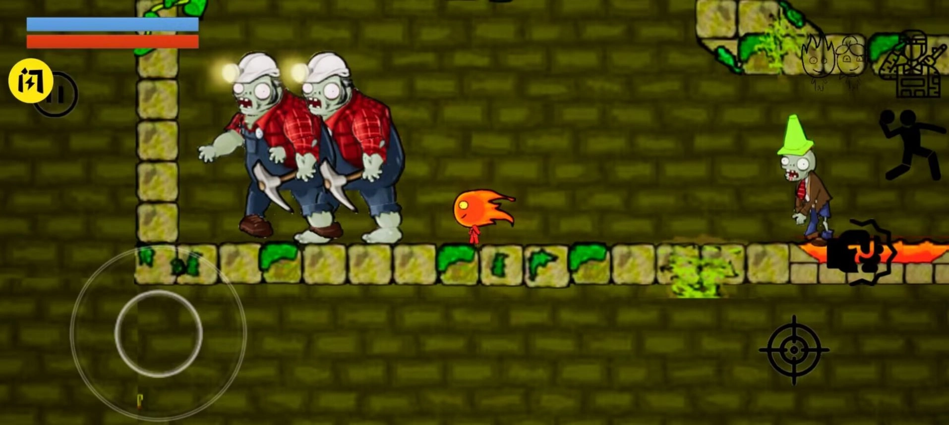 冰火女孩大战僵尸(2)