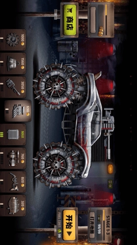 战车撞僵尸2-图2