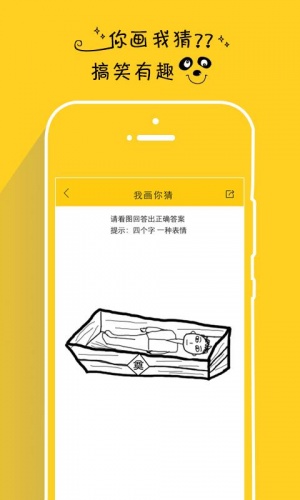 假装情侣2