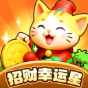 招财幸运星