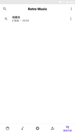 复古音乐播放器截图4