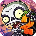 植物大戰(zhàn)僵尸2中文版