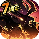 超进化物语免费版