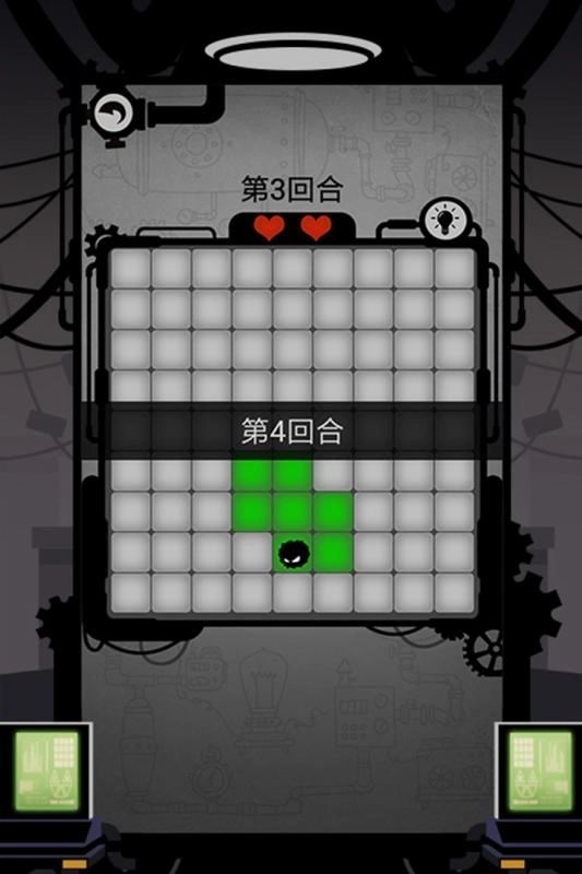 印象之路手机版(2)