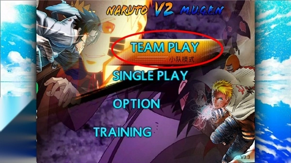 火影忍者究极忍者风暴手机畅玩版图3