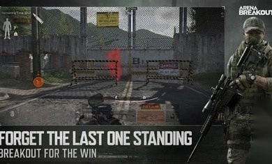 暗区突围国际服(2)