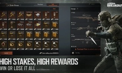 暗区突围国际服(1)