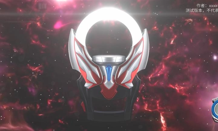 欧布圆环模拟器3