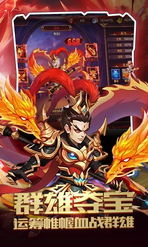 神奇水域折版图4