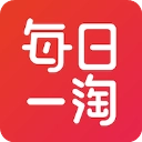 每日一淘