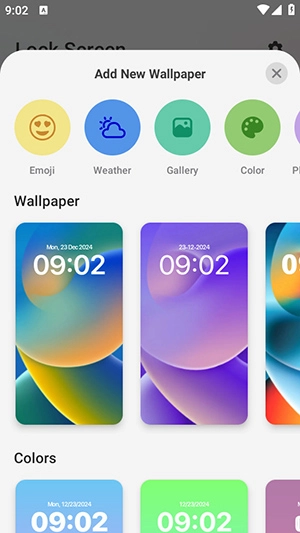 iLock安卓版截图3