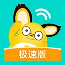 松果倾诉语音通话