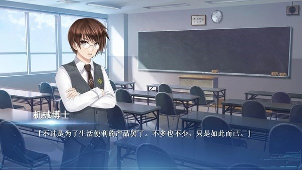 露西她所期望的一切手机版