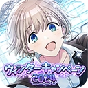 偶像大师闪耀色彩最新版