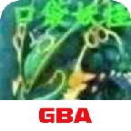 口袋妖怪最强进化