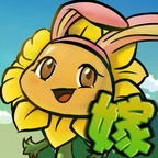 植物大战僵尸嫁接版 v1.1