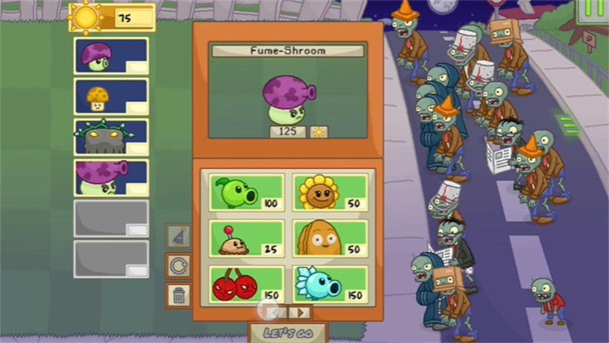 植物大战僵尸邻里防御图3