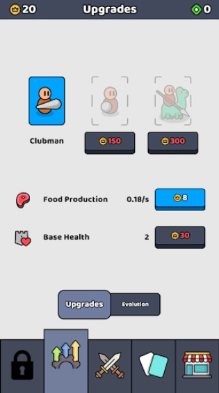 我们是战士菜单版图4