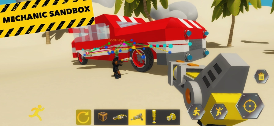 万物创造机械师(1)