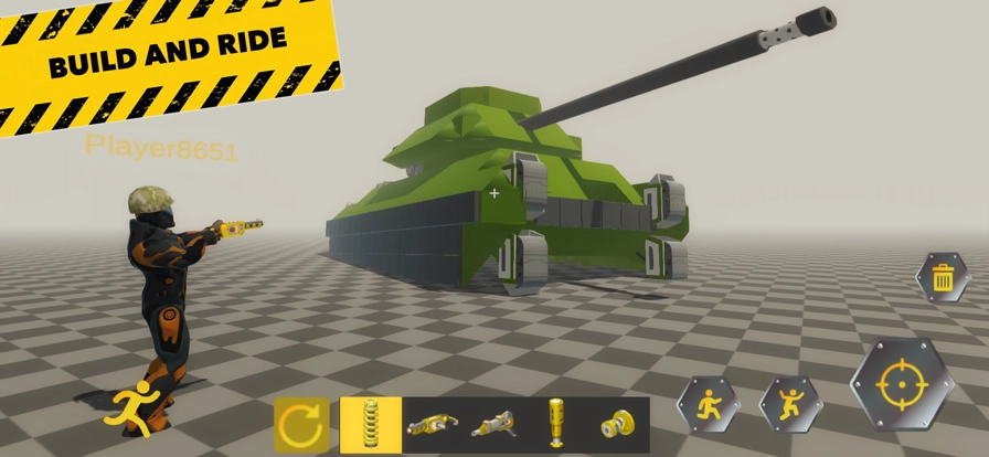 万物创造机械师(4)