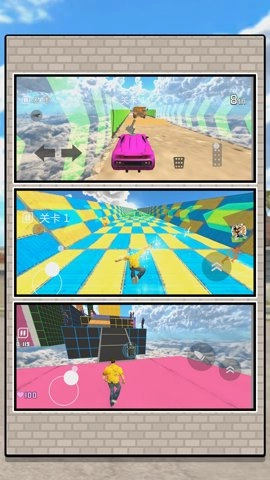 机械都市激斗(5)