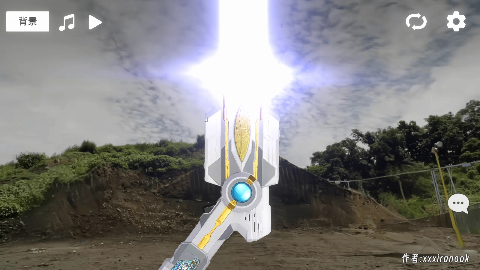 特利迦胜利神光棒模拟器手机版图4