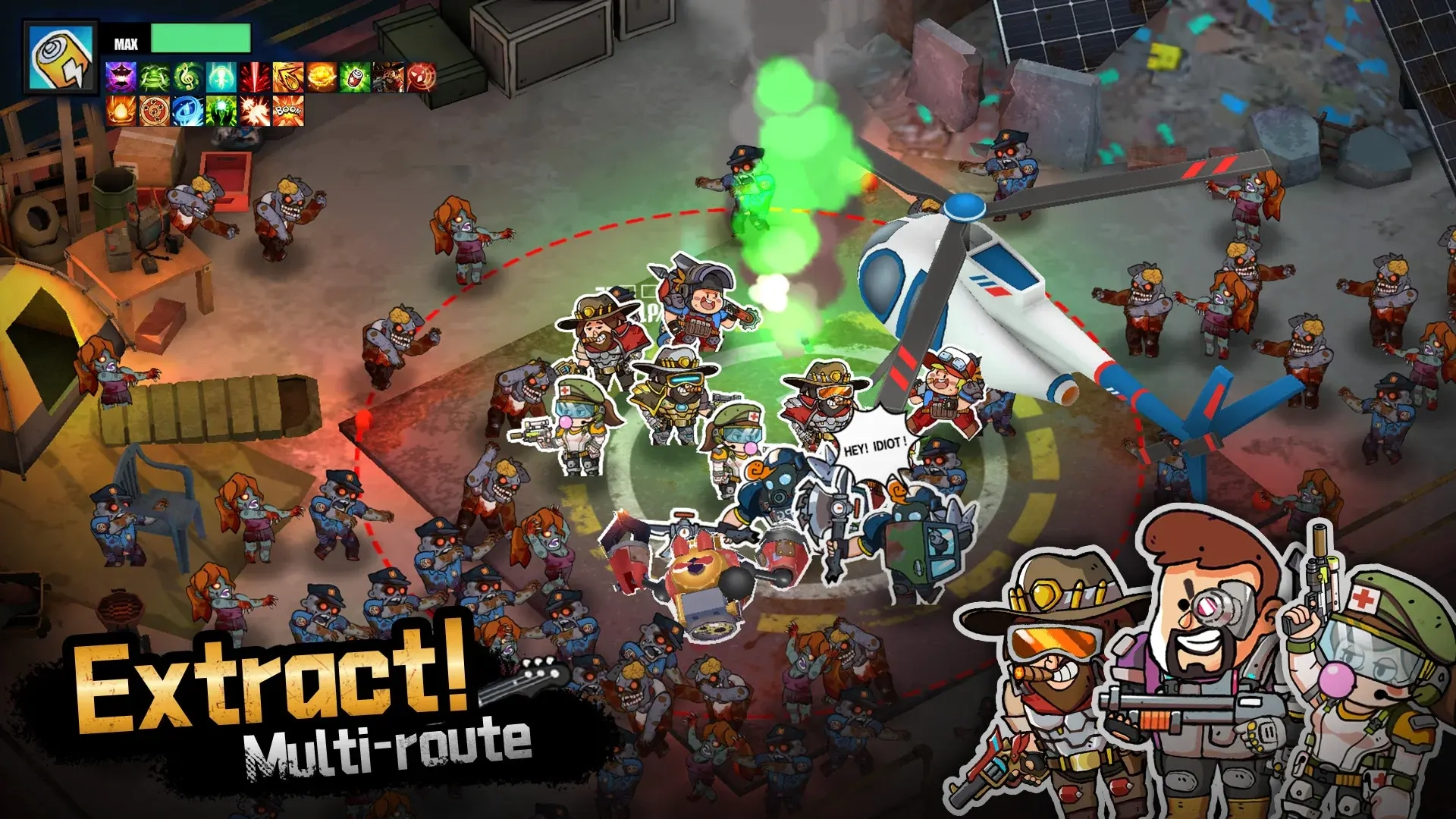 奔跑吧僵尸浪潮(2)