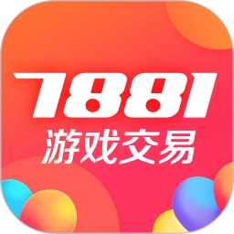 7881交易平台