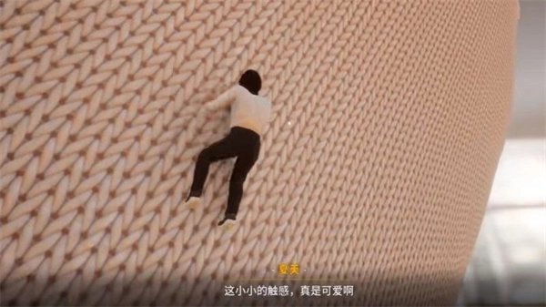 放学后的缩小大冒险(2)