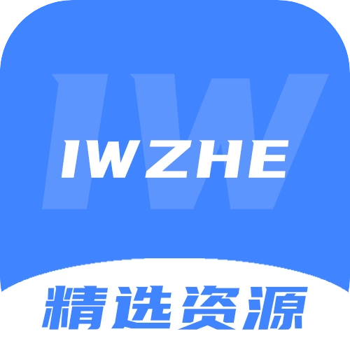 爱网者分享平台