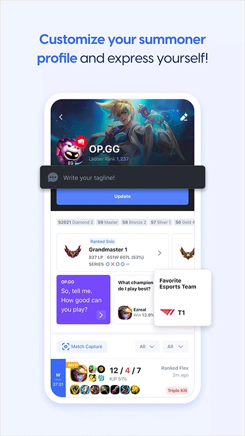 opgg英雄数据查询图4