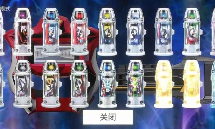 捷德升华器中文版图4