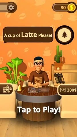 咖啡拉花大师图2