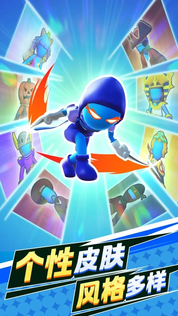 豬突猛進(jìn)截圖1