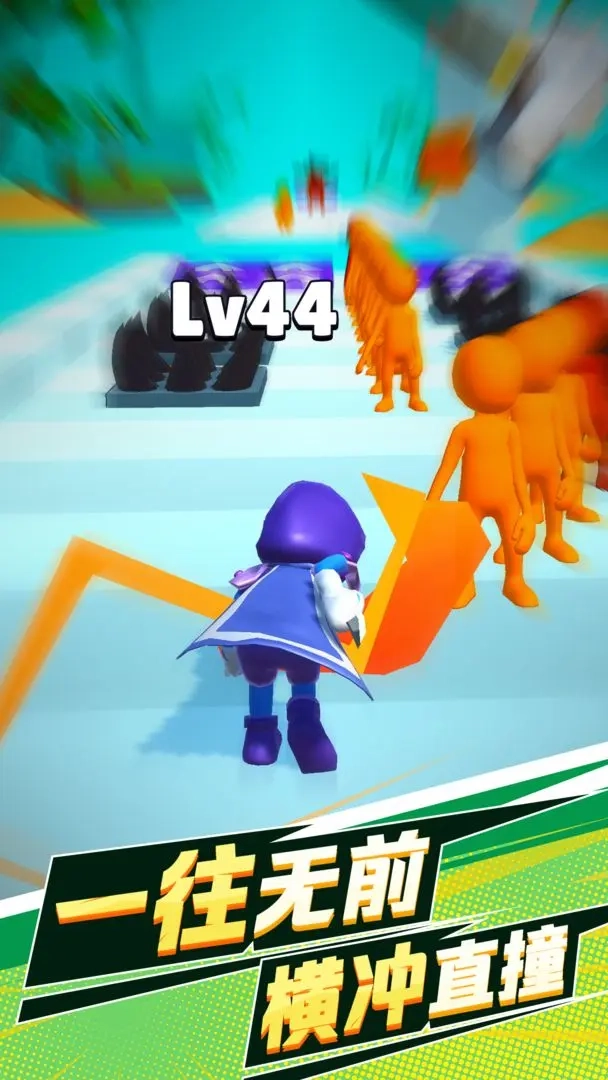 豬突猛進(jìn)截圖4