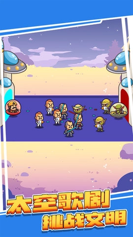 狂扁哥布林-图4