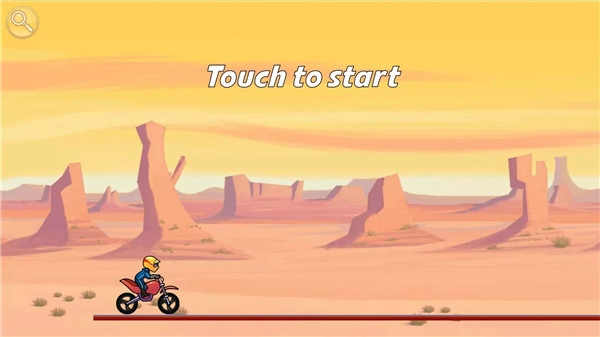 摩托车表演赛中文版(3)