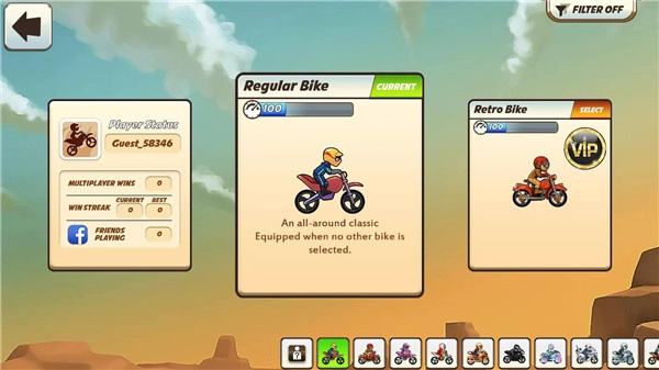 摩托车表演赛中文版(2)