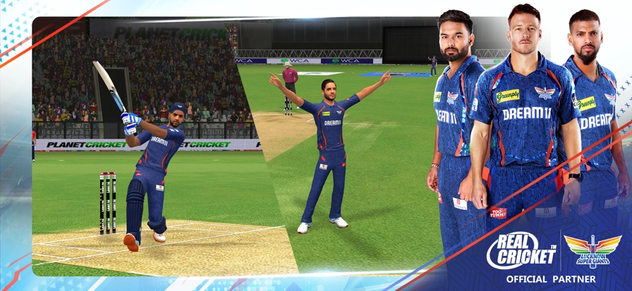 实况板球国际服图2