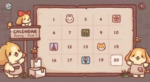 狗狗冰淇淋卡车(3)