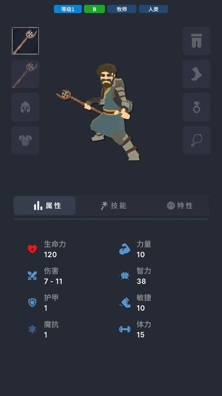 不可描述的深渊