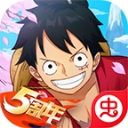 航海王偉大航路