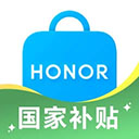 荣耀商城软件