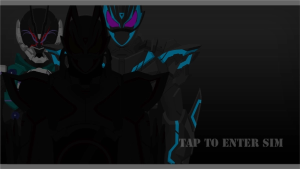 假面骑士SIM模拟器1