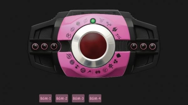 假面骑士帝骑腰带模拟器截图2