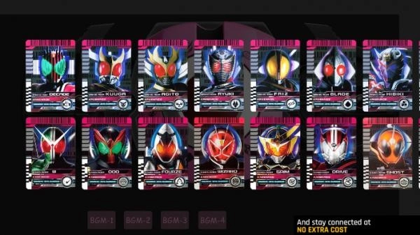 假面骑士帝骑腰带模拟器截图1