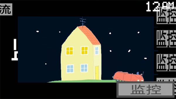 小猪佩奇午夜后宫5