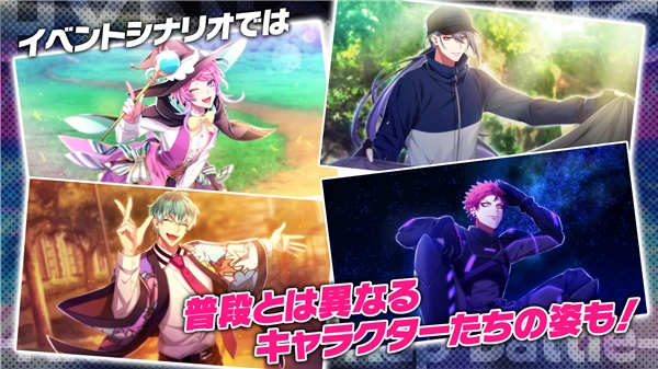 催眠麦克风日服图1