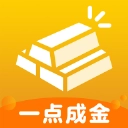 一点成金 v1.0.1